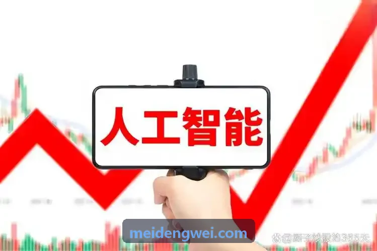 J9国际站(中国)集团官网检测报告和AI识别界面示意